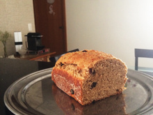 Pão integral caseiro