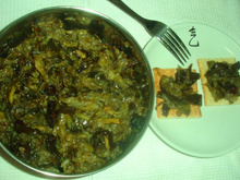 Berinjela de Forno com Zucchini