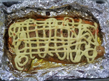 Salmão ao forno com catupiry