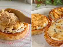 Aprenda a fazer uma esfiha na airfryer com apenas 3 ingredientes e sem glúten para quando quiser um lanche prático e diferente