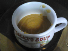 Sopa creme de abóbora com um segredo