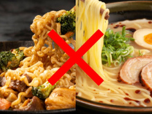 Qual a diferença entre yakisoba e lámen? TudoGostoso te ajuda a escolher qual dos pratos asiáticos você vai gostar mais!