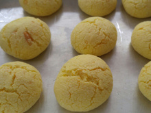 Bolo de queijo cuiabano