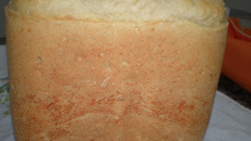 Pão de arroz molhadinho na máquina de fazer pão