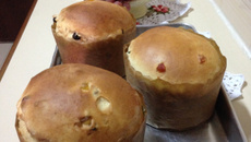 Panetone com sorvete