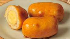 Banana caramelada China House