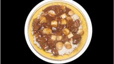 Acém ao molho madeira