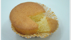 Pão de ló de fubá fofíssimo