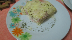 Pizza de pão de forma