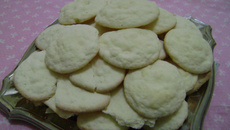 Biscoitos de maizena