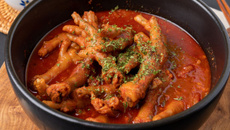 Caldo de pé de frango