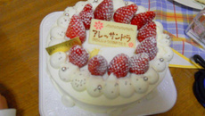 Bolo japonês com recheio de morango