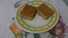 Massa de torta delícia e fácil de liquidificador