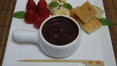 Mini Fondue