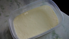 Leite condensado caseiro