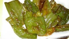Pimentão frito