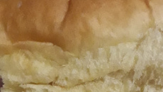 Pão caseiro fofinho