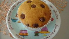 Muffin de banana com canela