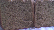 Pão Vegan na máquina de pão do Daniel