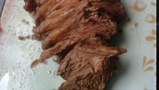 Picanha no sal grosso e forno