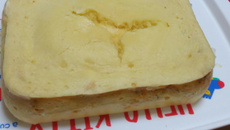 Torta de frango com catupiry de micro-ondas