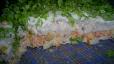 Torta Gelada