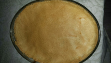 Sobremesa de maçã deliciosa