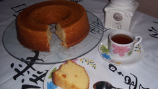 Bolo de arroz de forno
