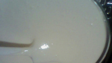 Creme quatro leites para pavê