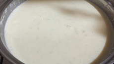 Mugunzá (canjica amarela)