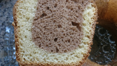 Bolo de mármore macio da Ana