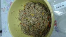 Berinjela á vinagrete