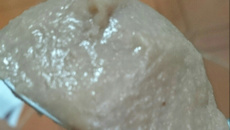 Doce de Feijão Mineiro