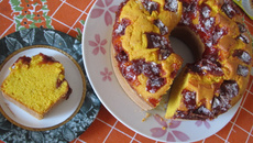Bolo de fubá com cenoura e goiabada