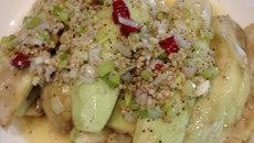 Entrada fria de berinjela japonesa