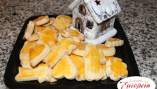 Bicoito Suíço de Natal