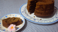 Bolo café com leite