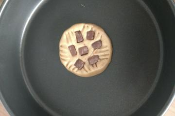1 Cookie vegano