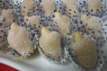 Cajuzinho