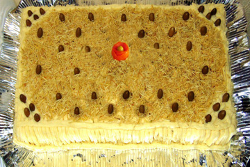 Torta picante de pão de forma
