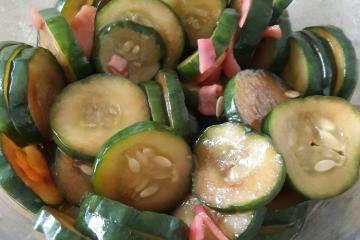 Pepino japonês