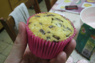 Cupcake da Camilão