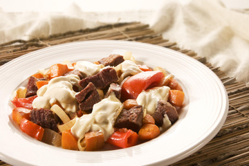 Carne seca com vegetais