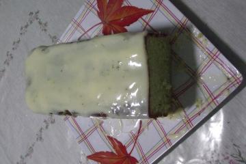 Bolo de gelatina de limão