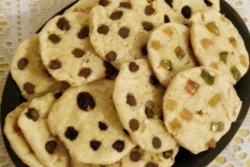 Cookie