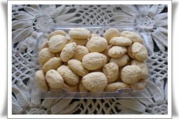 Biscoito feito com mistura para bolo de pacote