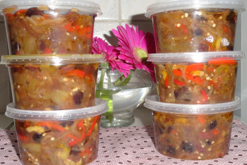 Berinjela como petisco (ao forno)
