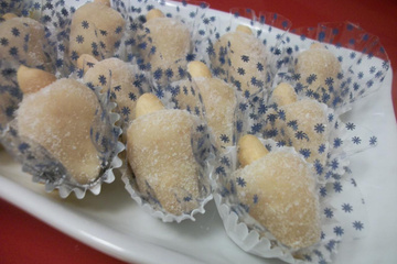 Cajuzinho