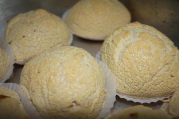 Pão de queijo