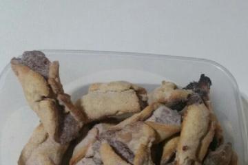 Goiabinha
